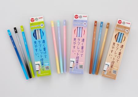 第19回キッズデザイン賞 「審査委員長特別賞」受utf-8