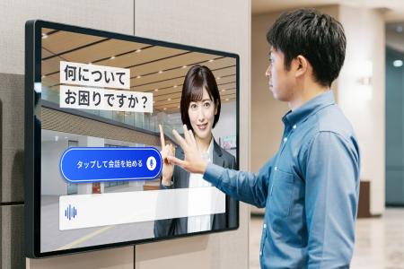 DXを加速する！AIアバター「Smart Talk AI」発表会 実