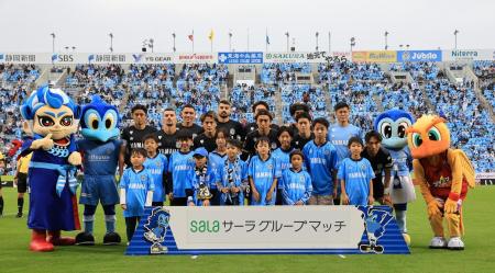 Jリーグ公式戦「サーラグループマッチ」開催のお知ら Jリーグ公式戦「サーラグループマッチ」開催のお知ら