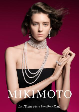 「Les Petales Place Vendôme Roses」から新作が登場 「Les Petales Place Vendôme Roses」から新作が登場