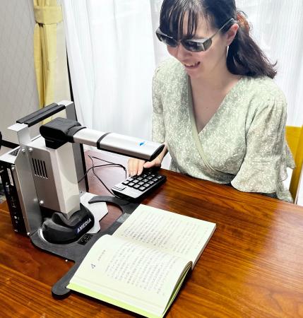 【視覚障害×生成AIの社会実装】累計販売台数1万台を突 【視覚障害×生成AIの社会実装】累計販売台数1万台を突