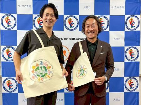 多摩少年院の在院者と企画したトートバッグが完成。FC 多摩少年院の在院者と企画したトートバッグが完成。FC