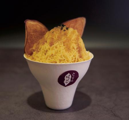 蜜たっぷり、贅沢さつま芋スイーツの新名所！　utf-8