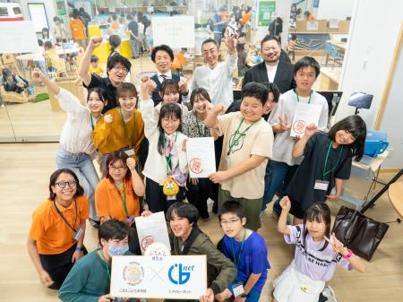 愛知県発 産官学共創プロジェクト始動　印刷技術utf-8