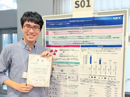 「BECC JAPAN 2025」にて、生成AIを活用した「ごみ処 「BECC JAPAN 2025」にて、生成AIを活用した「ごみ処