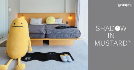 グラニフと「マスタードホテル下北沢」のコラボutf-8