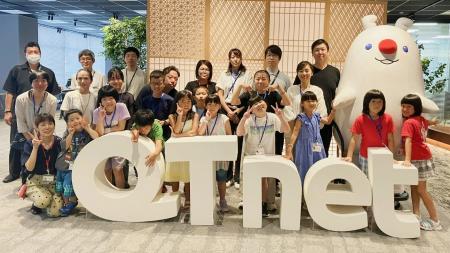 QTnetファミリーデー開催!オフィスで子どもたちが職 QTnetファミリーデー開催!オフィスで子どもたちが職