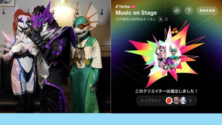 TikTok公式イベント「Music On Stage」アジアパシフィ