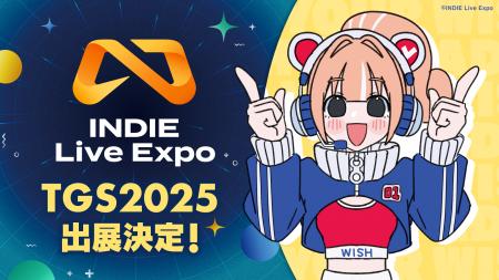 「INDIE Live Expo」東京ゲームショウ2025に出展 「ウ 「INDIE Live Expo」東京ゲームショウ2025に出展 「ウ