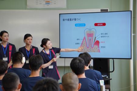 日本体育大学医療専門学校 歯科衛生コースの学生utf-8