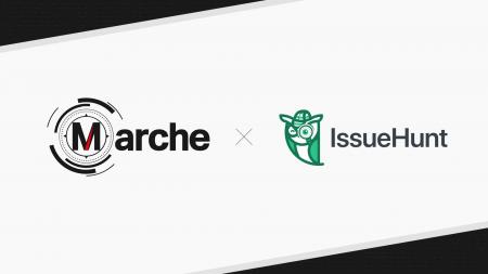 Marche株式会社、IssueHunt株式会社のマーケティング