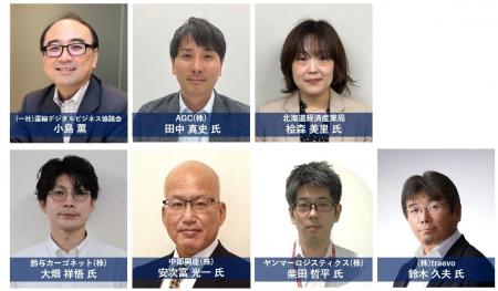 JILS 2025年度ロジスティクス大賞を受賞。北海道経産