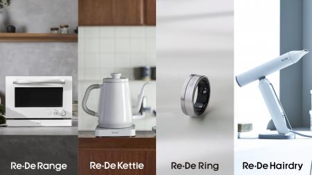 【所有から“体験”へ――Re・De のデザインプロダクutf-8