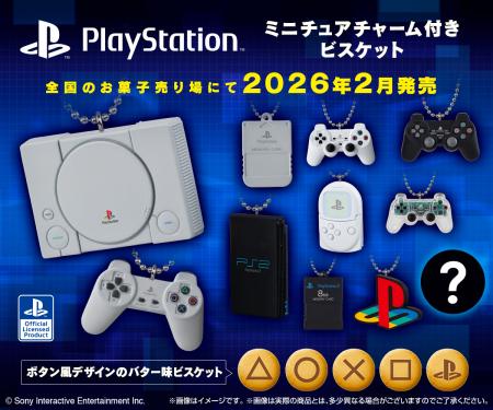 「PlayStation(TM)」の歴代コントローラが食玩でutf-8
