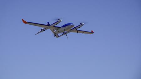 テラ・ラボ　次世代多目的プラットフォーム無人航空機