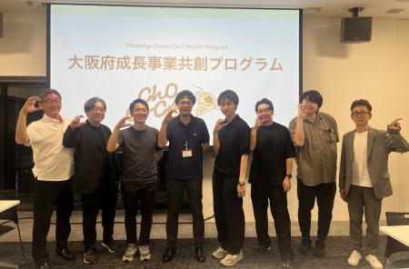 【移動/買物困難者対策】大阪府と共同事業開発をスタ