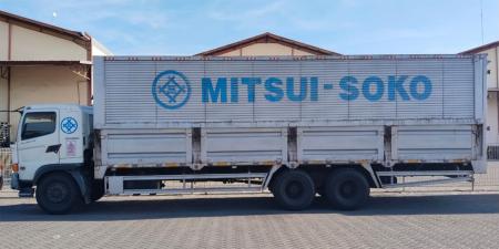 三井倉庫、インドネシア現地法人で輸送のハラール認証 三井倉庫、インドネシア現地法人で輸送のハラール認証