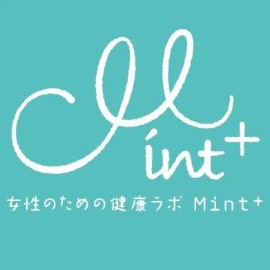 働く女性を対象とした月経随伴症状のセルフケアに関す