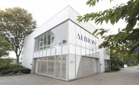アルビオンが3日間限定のPOPUPイベント『ALBION Beaut アルビオンが3日間限定のPOPUPイベント『ALBION Beaut