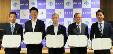 日産サティオ徳島、徳島大学並びに協力企業と交通課題