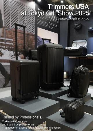 プロも注目!Trimmers USAが東京ギフト・ショーに初出 プロも注目!Trimmers USAが東京ギフト・ショーに初出
