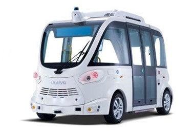 島根県美郷町における「安全かつ効率的なレベル４自動