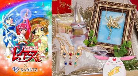 TVアニメ「魔法騎士レイアース」30周年記念！本格コラ