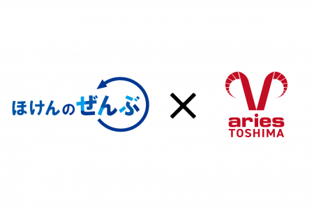 エリース豊島FCとのスポンサー契約締結のお知らせ