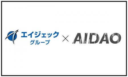 株式会社エイジェックグループと株式会社AIDAOとの資 株式会社エイジェックグループと株式会社AIDAOとの資