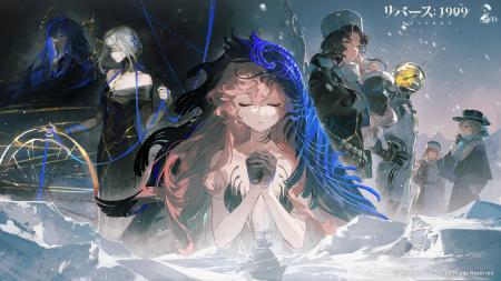 『リバース:1999』2周年記念「復楽園」開幕――ウルリ 『リバース:1999』2周年記念「復楽園」開幕――ウルリ