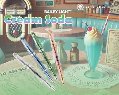 アメリカの老舗筆記具ブランドCROSSが新商品を発売