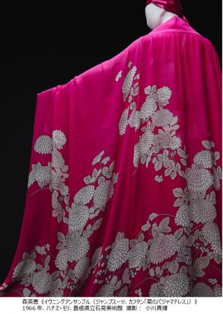 「生誕100年　森英恵 ヴァイタル・タイプ」2026年春、