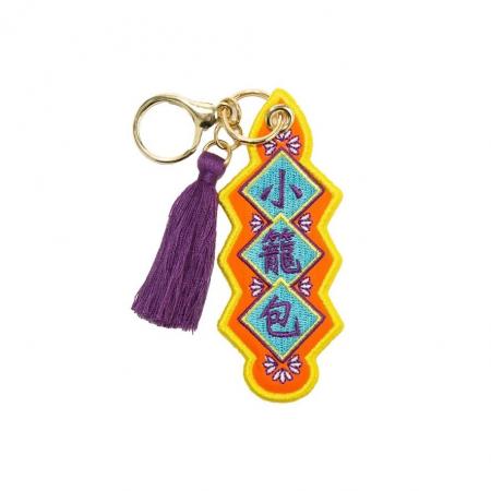 【At On 50 Store Echika表参道店】2025年9月26日(金)