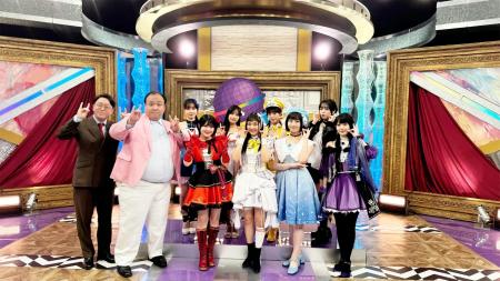 『ウタヒメドリーム AUDITION ～未来のウタヒメはあな