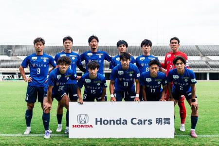 2025年度 第60回 The KSL アストエンジ関西サッカーリ 2025年度 第60回 The KSL アストエンジ関西サッカーリ