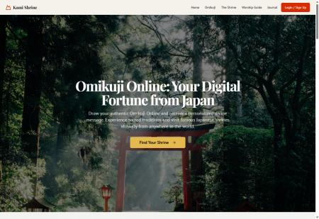 神社文化を世界へ。海外ファン向けデジタルプラットフ 神社文化を世界へ。海外ファン向けデジタルプラットフ