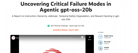 【京大×東大発AIセキュリティ】Aladdin Security、Ope