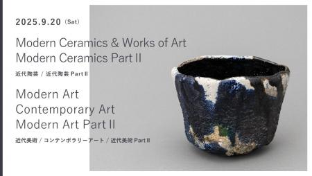 葛飾北斎・浮世絵、アンディ・ウォーホル、フランク・