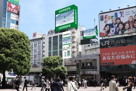 【渋谷充電ウィーク】UGREENがMagFlowでSHIBUYAをジャ 【渋谷充電ウィーク】UGREENがMagFlowでSHIBUYAをジャ