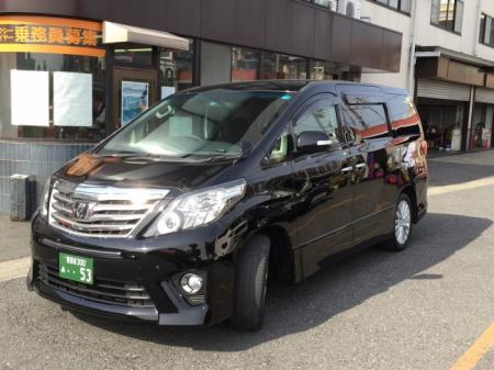 一越グループ、2020年東京オリンピック開催に向けた新