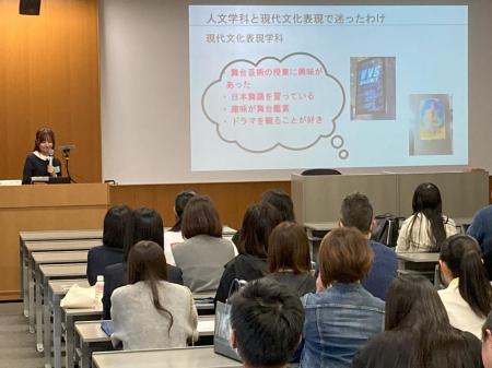 【跡見学園女子大学】10月25、26日に大学祭の「utf-8