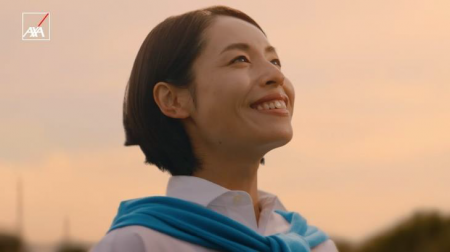 アクサ・ホールディングス・ジャパン、全国の地utf-8