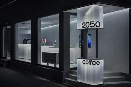 合同会社Kurasuとフランチャイズ契約締結「2050 utf-8