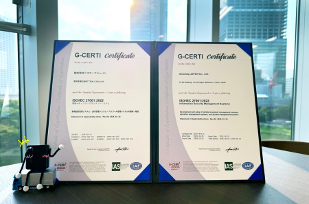 ドコマップジャパン、情報セキュリティマネジメントシ ドコマップジャパン、情報セキュリティマネジメントシ