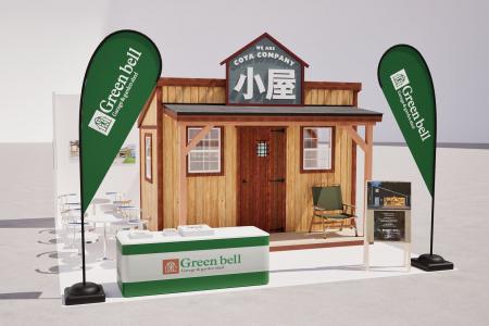 【累計販売数7,500棟を突破】小屋キット・ガレージ販