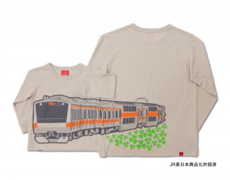 中央線グリーン車の長袖Tシャツが新登場！グランデュ