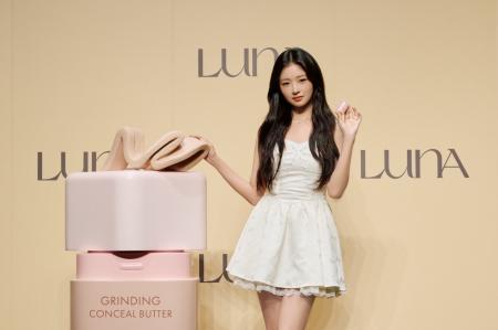 韓国人気コスメブランド「LUNA」のグローバルアンバサ 韓国人気コスメブランド「LUNA」のグローバルアンバサ
