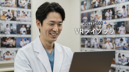 ジョリーグッドが全600本の“VRライブラリ”を無料公開 ジョリーグッドが全600本の“VRライブラリ”を無料公開