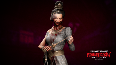 タイの民話から着想を得た、史上最もグロテスクな新章