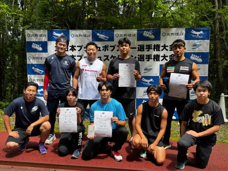 2026ミラノ・コルティナオリンピックに向けた熱き戦い